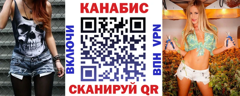 Купить закладку ГАШИШ  COCAIN  Вейп ТГК  Бошки Шишки  Мефедрон  Alpha-PVP  Нарьян-Мар