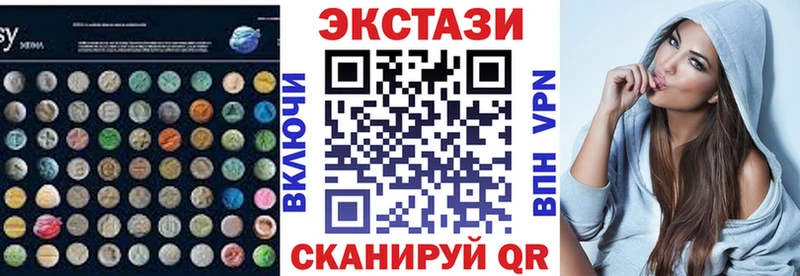 Купить где  Нарьян-Мар  ЭКСТАЗИ TESLA 