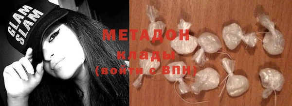 амфетамин Верхний Тагил