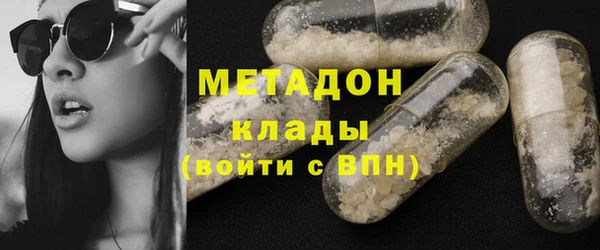 таблы Верея