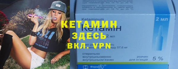 СК Вязники