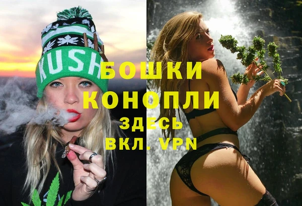 марки nbome Волоколамск