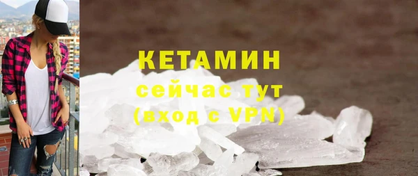таблы Верея