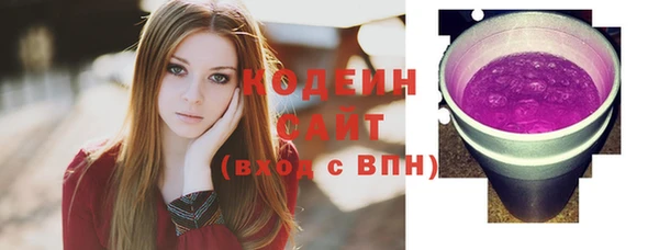 таблы Верея