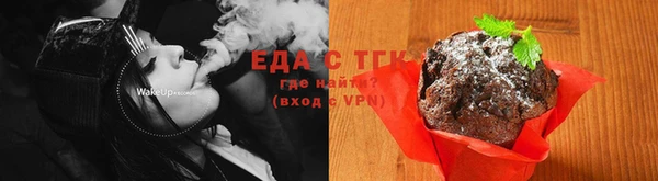 твердый Верхнеуральск