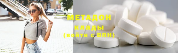 СК Вязники