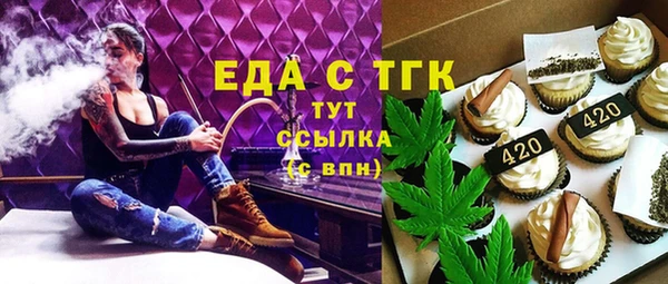марки nbome Волоколамск