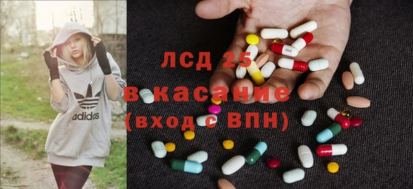 таблы Верея