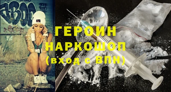 прущая мука Вяземский