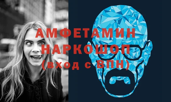твердый Верхнеуральск
