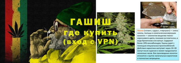 СК Вязники