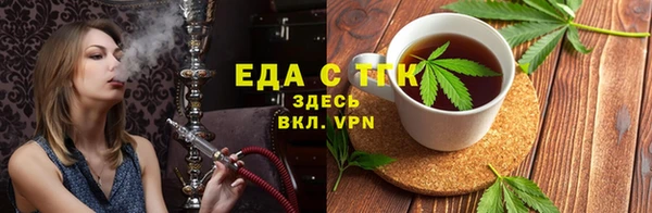 твердый Верхнеуральск