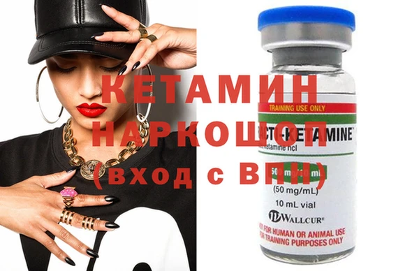 герыч Вязьма
