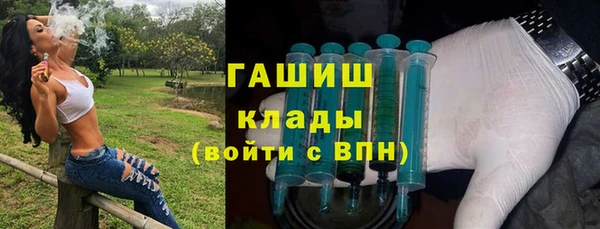 твердый Верхнеуральск