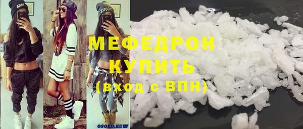 таблы Верея