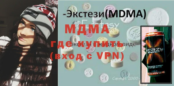 СК Вязники
