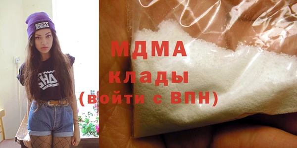 СК Вязники
