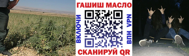 ТГК Wax  Купить где  Нарьян-Мар 