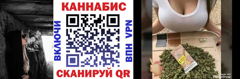 Марихуана LSD WEED  Купить  Нарьян-Мар 